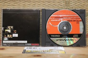 Dead or Alive w/spine card Sega Saturn SS Japan Very Good+ Condition!