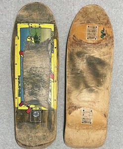 Julien Stranger for sale | eBay