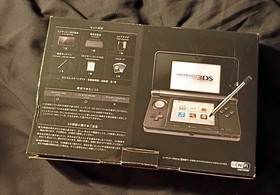 Nintendo 3DS 2GB Handheld System Cosmo Black - Open Box