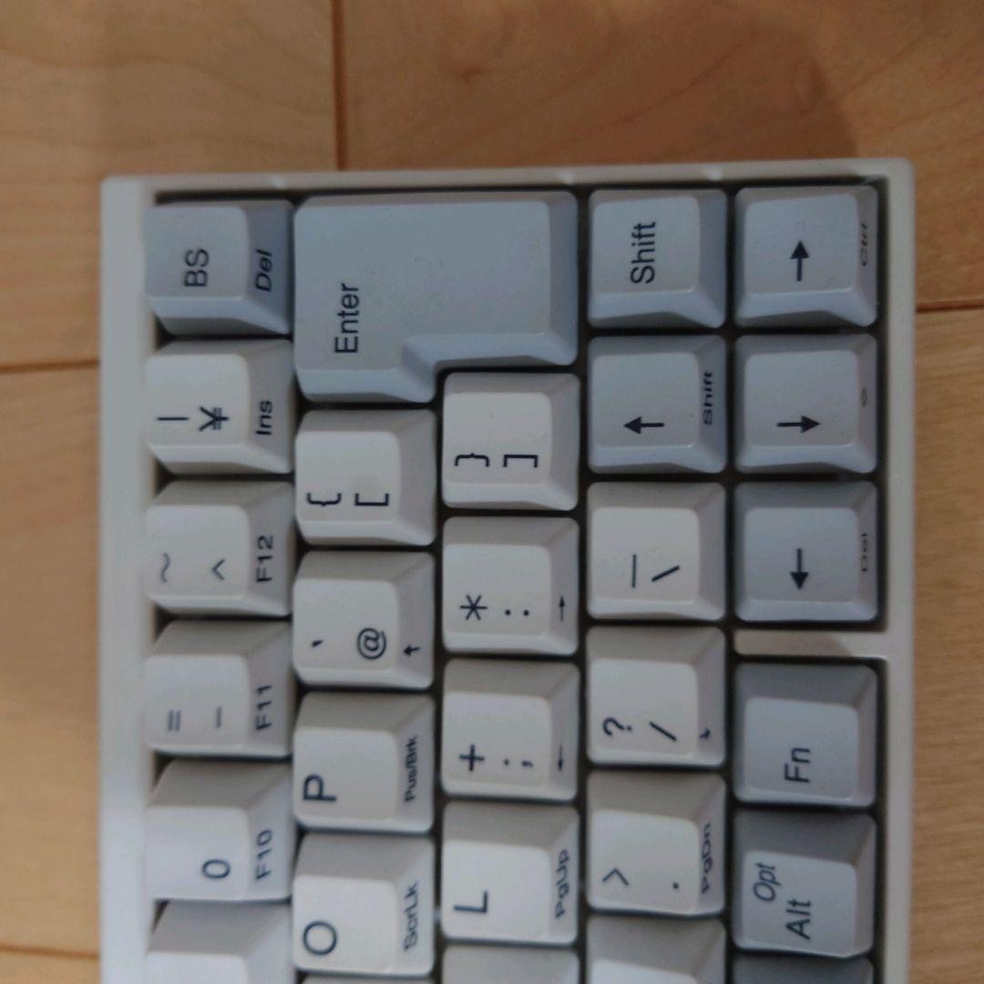 PFU HHKB Professional JP PD-KB420WS Keyboard White Japanese