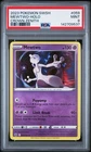 PSA 9 Mewtwo 059/159 Holo Crown Zenith Pokemon Card GEM MINT Low Pop