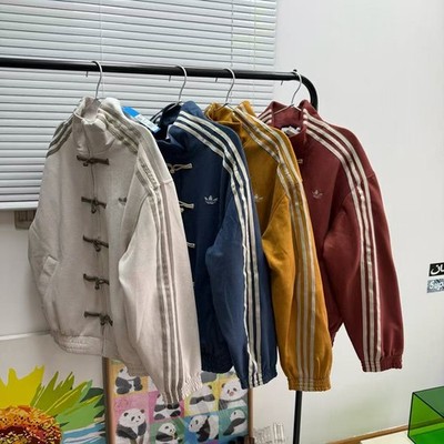 adidas Originals Year Of The Snake Limited Versatile Loose Long Sleeve Jacket