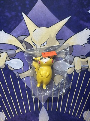 Pikachu TOMY Pokemon Figure CGTSJ 1999 Nintendo 2'' - Vintage Authentic Curious*