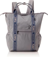 Peanuts SNOOPY Backpack Zip GRAY Marimocraft Japan SPZ-3288
