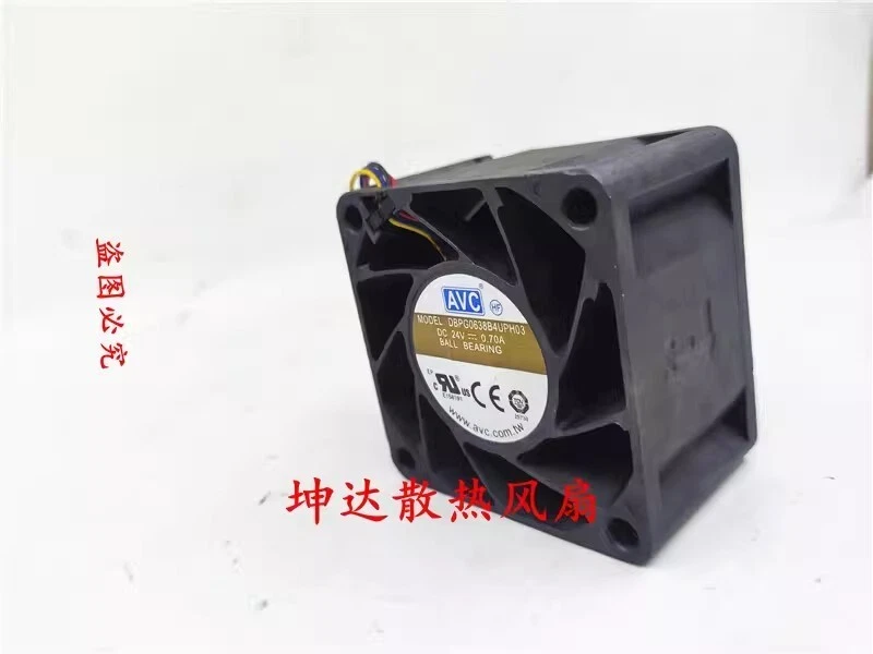 AVC DBPG0638B4UPH03 24V 0.70A 6038 6cm 4-Wire Cooling Fan - Image 2 of 3