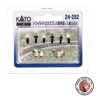 KATO Spur N Twilight Express Crew Arrival Welcome Train Diorama 24-282