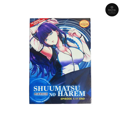 DVD SHUUMATSU NO HAREM - COMPLETE TV SERIES UNCUT VOL 1-11 ENGLISH SUB