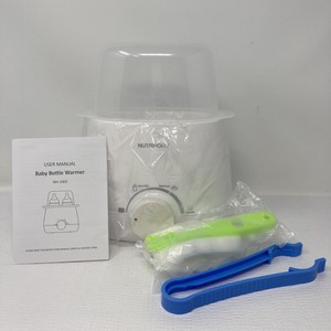 nutrihome bottle warmer sterilizer