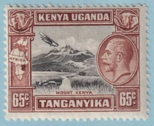 KENYA, UGANDA & TANZANIA 53  MINT HINGED OG * NO FAULTS VERY FINE! - ZJW