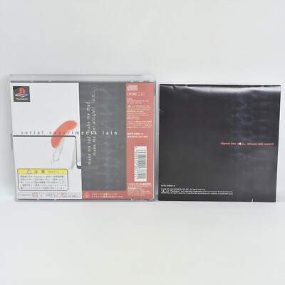 Serial Experiments LAIN Spine * PS1 Playstation For JP System 2145