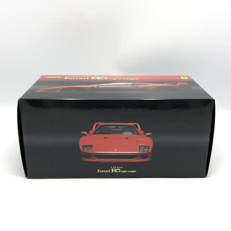 Mini Car Kyosho 1/18 Ferrari F40 Light weight red with Box Mini Car Kyosho 1/18 Ferrari F40 Light weight red with Box