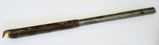 Reibahle HSS-E, Dm 7,25 J8, links NEU!