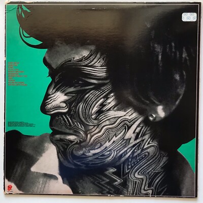 The Rolling Stones - Tattoo You - 1981 - Vinyl Record LP - RL