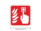 Sticker panneau ALARME INCENDIE feu logo 7cm(S) - 20cm(XL) autocollant