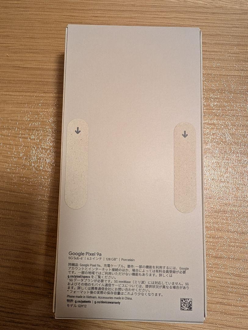 Google Pixel 9a 128 GB Porcelain Brand New BOX Factory Google Pixel 9a 128 GB Porcelain Brand New BOX Factory