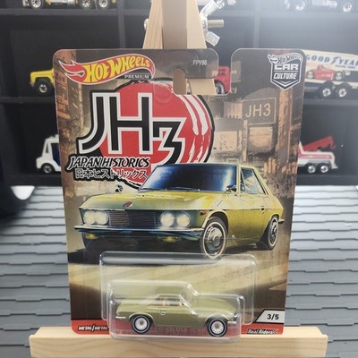 2 Full Sets Of 5 2020 HOT WHEELS CAR CULTURE JH3 JAPAN HISTORICS