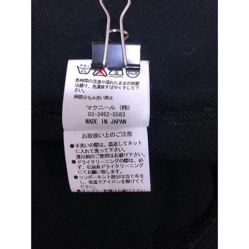 roar Zip Jersey Track Jacket Rhinestone Cross Gun Eagle Black 2 Made in Japan image 10