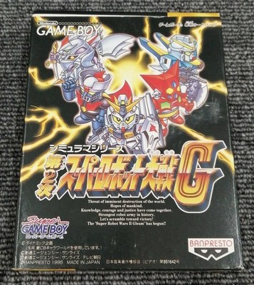 Game Boy Super Robot Wars G Banpresto Japan Retro Video Game
