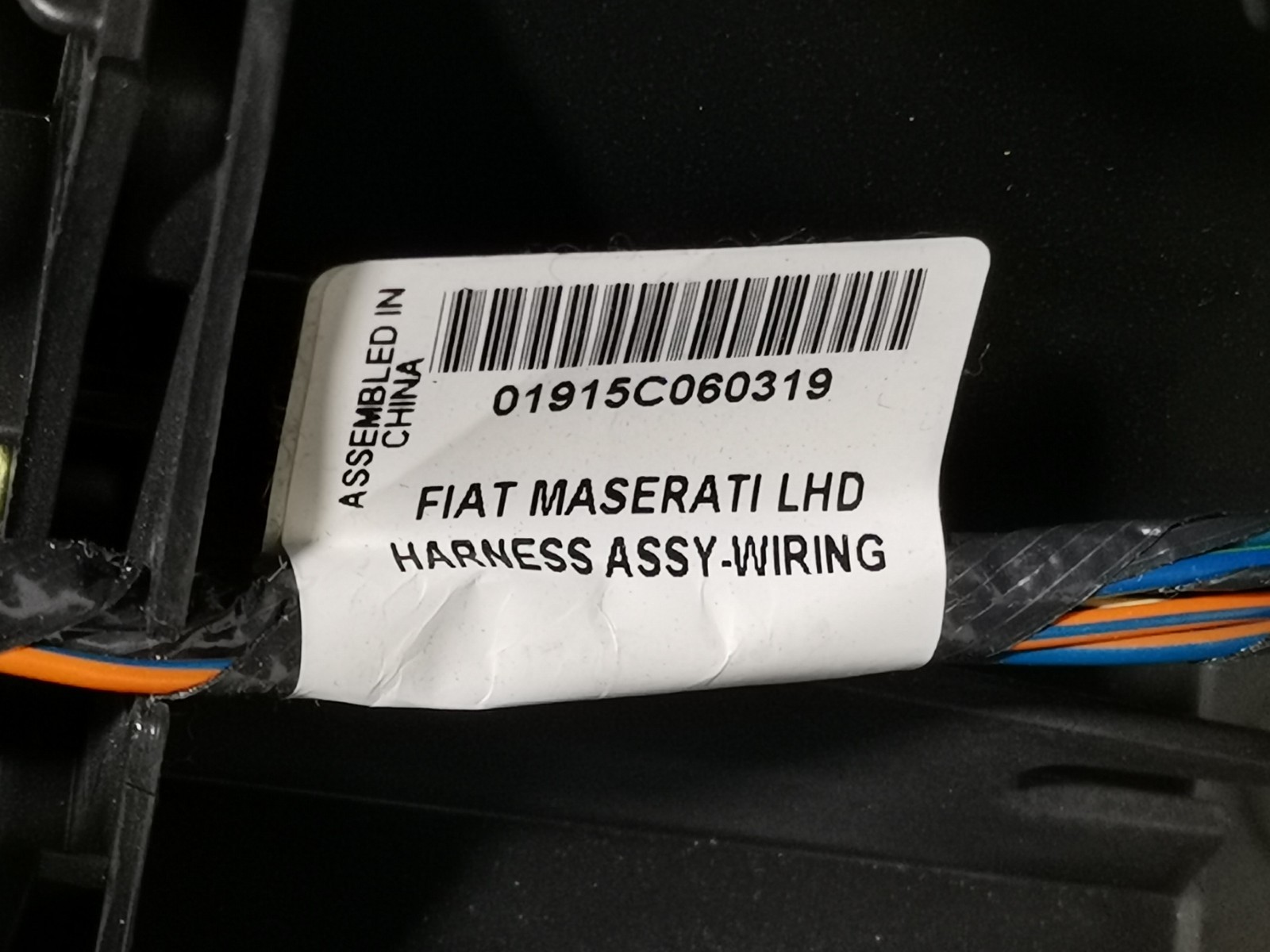 Maserati Ghibli 2016 RWD Auto 3.0 L HVAC A/C Climate Blower Motor Box 670009118