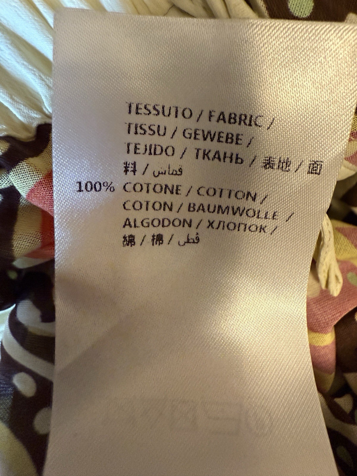 Gucci Patchwork Design Printed Maxi Long Skirt Ti… - image 15