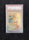 Eevee SVP 173 Pokemon Center Stamped PSA 9 Prismatic Evolutions