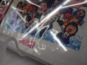 DATA EAST MAGICAL DROP 3 + TAKETATEN SPECIAL ISSUE! Satakore series  unopened  M