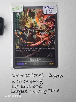 BP02-112 Surefire Bullet   More Accurate Than My GPS in Cleveland! Shadowverse
