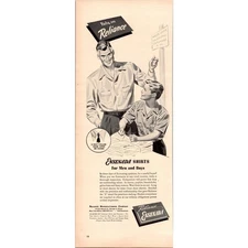 Reliance Manufacturing Company Ensenada Chicago 1940s WWII Era Clipping SV29-4