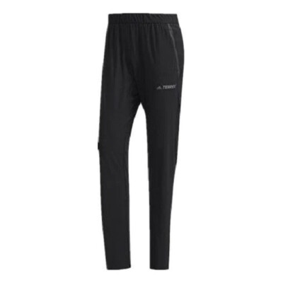Adidas Terrex XPLR Stretch Pant Outdoor-Hose Trekking Herren [Gr.S ] NEU OVP