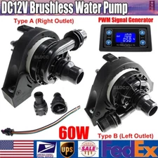 12V 60W Brushless Water Auxiliary Pump Engine Coolant Pump PWM Speed Adjustable