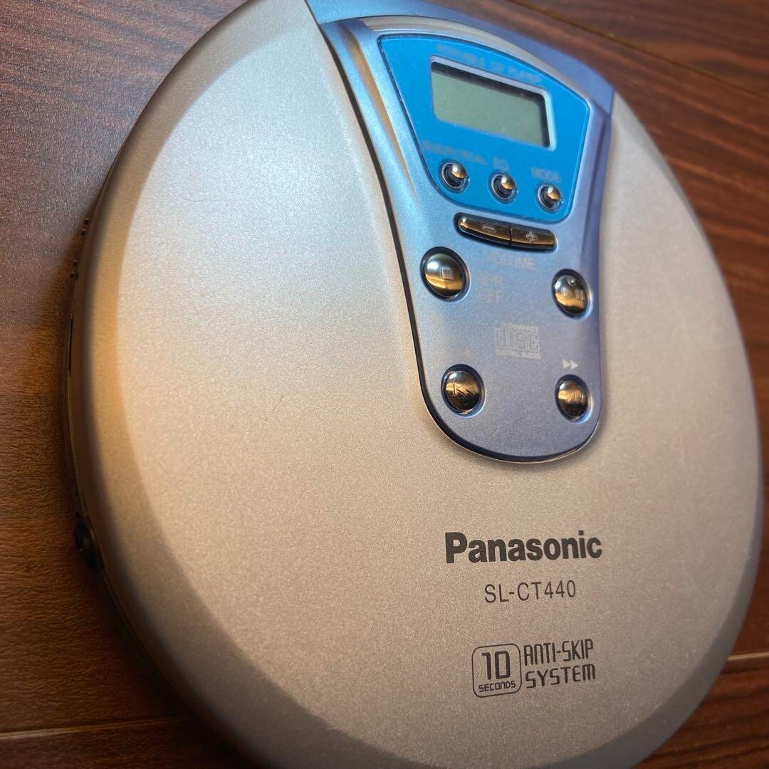 Panasonic ポータブルCDプレイヤー SL-CT440 1589 Panasonic ポータブルCDプレイヤー SL-CT440 1589 Panasonic Portable