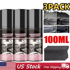 Car Interior Cleaner, Vehicle Interior Polish | Interior Detailer Spray-2025 NEW