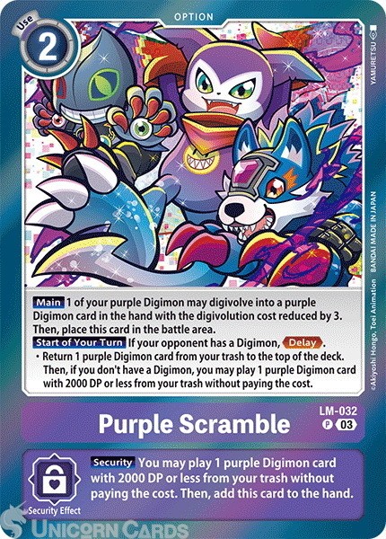 LM-032 Purple Scramble : Promo Digimon Card : Special Limited Set