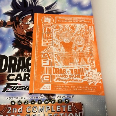 Dragon Ball Super Card Game Fusion World 2nd Complete Card