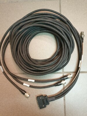 Break-Out Kamera-Kabel (3*5m) für PC-2-Vision Framegrabber PC2-Vision PC2Vision