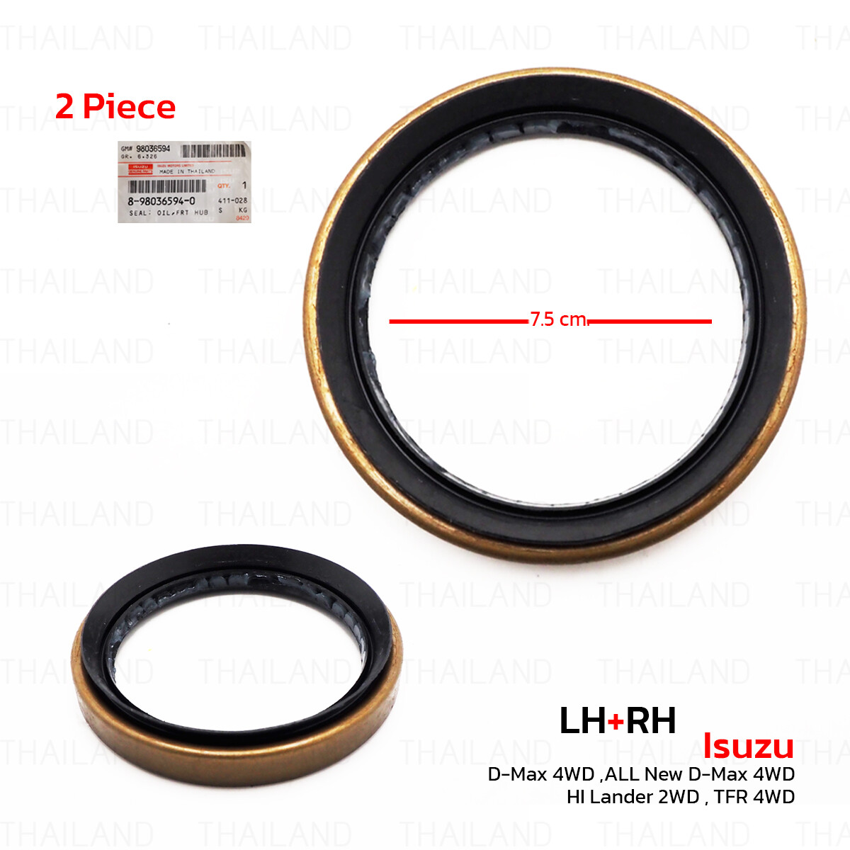 For Isuzu D-Max TFR 1992 - 11 2x Front HUB Oil Seal 8-98036594-0