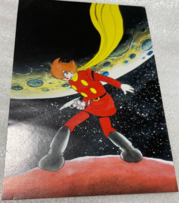 Japanese anime Cyborg 009 postcard 02