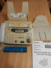 Vintage fax machine Panasonic KX-FP105