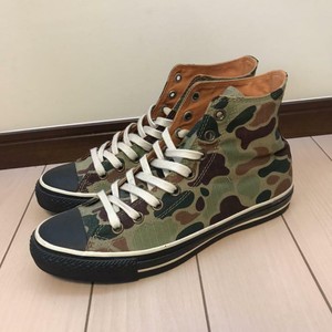 all star camouflage