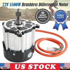 New 72V 1500W Brushless Differential Motor For Go Kart Golf Cart Trike ATV Buggy