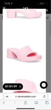 Steve Madden Harlin light pink jelly heeled sandals 7