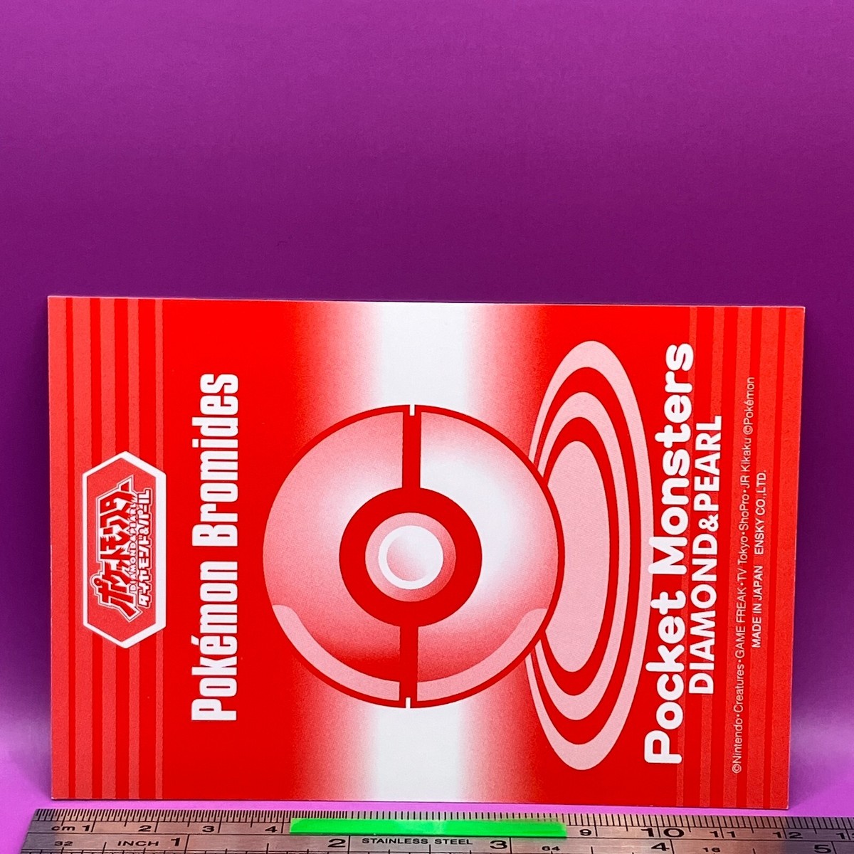 Shaymin Pokemon Bromide Card Diamond & Pearl Nintendo ENSKY TCG