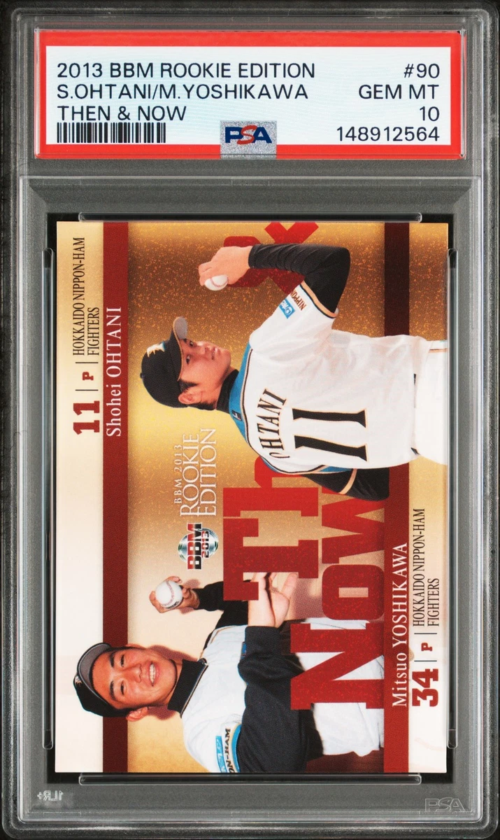 2017 BBM 2013 大谷翔平 RC Reprint ルーキー カード
