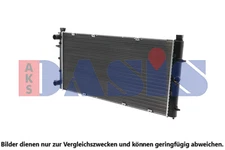 AKS DASIS 240050N Water Cooler Engine Cooling for VW Transporter T4