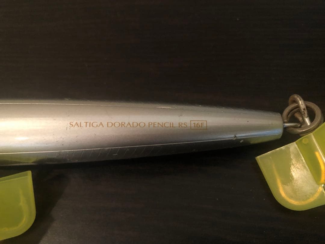 Bulk of Sagami Bay yellowfin tuna lures, including sinking pencils and Borador - Image 3