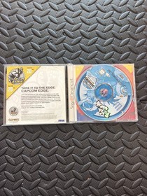 Power Stone (SEGA Dreamcast) CIB Complete W/Registration Card Tested 1999