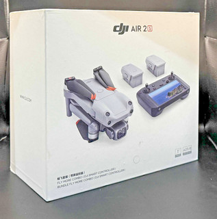 Combo DJI Air 2S Fly More En excelente estado 3 baterías