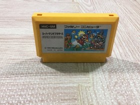 Super Mario Bros. Boxed Nintendo Famicom NES Japan - UF6326