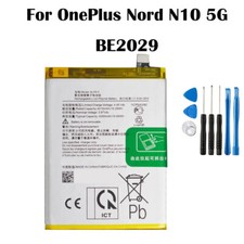 For OnePlus Nord N10 5G BE2029 Replacement Battery BLP815 Tool