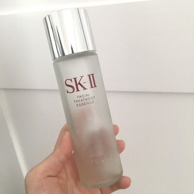 🩷 SK-II Facial Treatment Essence 75 ml 2.5oz EMPTY GLASS BOTTLE